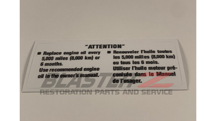 300ZX "CAUTION" Turbo Oil Decal
