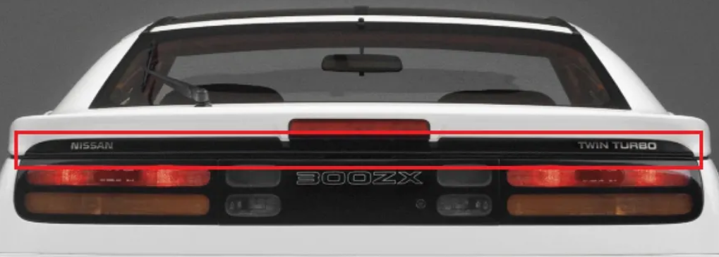 90-93' 300ZX Rear Spoiler Black Strip