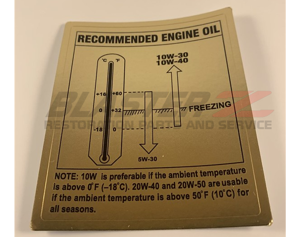 300ZX OEM Replica Recommended Oil Decal